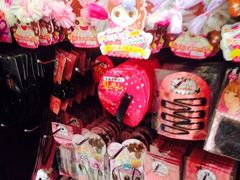 iphone_upload_pic-大创十元超市(苏州泉屋店)