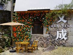 -刘伯温故里景区百丈漈