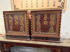 -山西霍州署