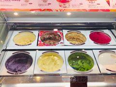 -哈根达斯(皇庭店)