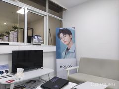 -造寸眼镜·蔡司官方授权店(东门店)