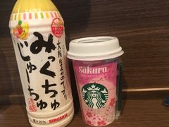 -星巴克(成都机场T2店)