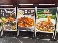 -不仔客海鲜烧烤270度海景餐厅(大东海店)