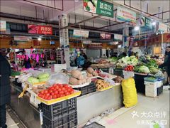 -大学城综合农贸市场(富力城店)