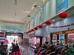 -中瑞国际影城(福州白湖亭店)