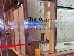-天津君隆威斯汀酒店