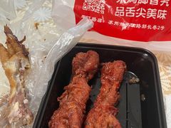 -鸡脚旮旯平江路店