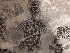 -徐州汉画像石艺术馆