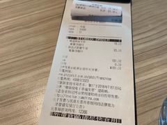 -必胜客(八一店)