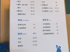 -小意思咖啡店(草桥店)