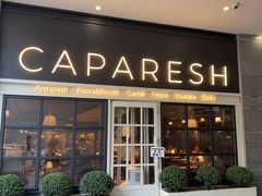 -CAPARESH開府莱舍(望京金辉店)