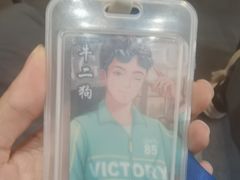 -567·密室逃脱(大良店)