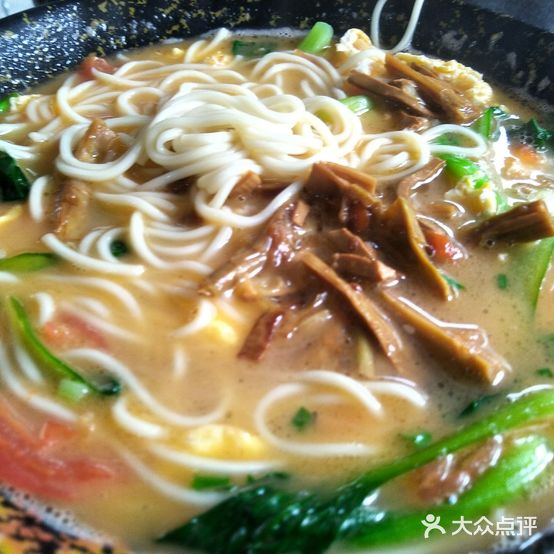 重庆面庄(歙县店)