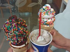 -Dairy Queen