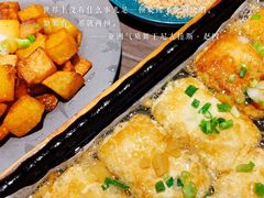 -不曾在把把烧•烧烤(莲坂磐基店)