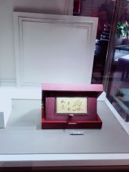 -周大福 CHOW TAI FOOK(新世界百货崇文店)