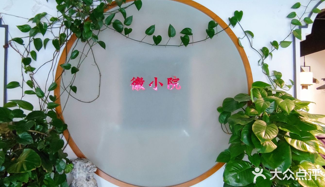 一份牛腩锅仔带给吃货们的快乐