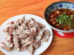 -三中高皇羊肉馆