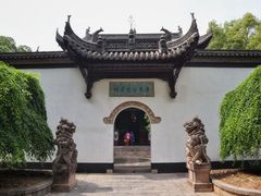 -采石矶景区