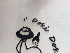 -dokidoki