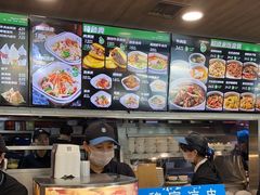 -魏家凉皮(祈年大厦店)