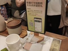 -春家·非遗手工小吃(徐汇万科广场店)