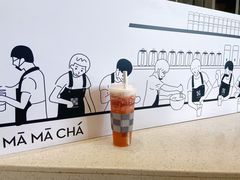 -MAMACHA妈妈茶(海信店)
