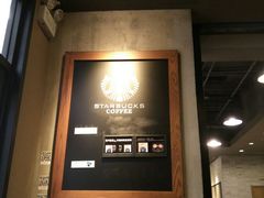 -星巴克(北京复兴路店)