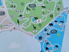 -红山森林动物园