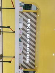 -反弹蹦床公园·运动乐园·团建·亲子派对(深圳观澜湖店)