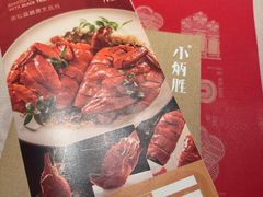 -小炳胜(卓悦中心店)