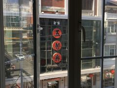-五芳齋(云南南路店)