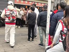 -袁大头包子(光华路店)