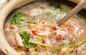 Shrimp and Clam Clay Pot Rice Porridge
