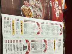 菜单-宏状元现熬粥·京味菜(黄寺大街店)