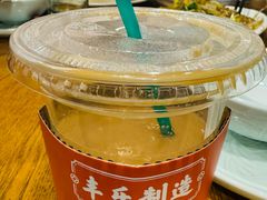 丝袜奶茶-丰乐餐厅·始于1999·本地老字号