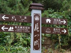 -雁门关景区