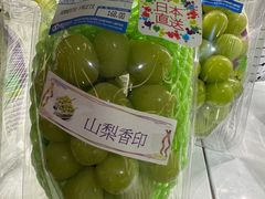 -崇光百货(铜锣湾店)