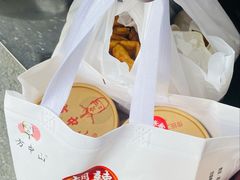 -方中山胡辣汤(顺河路店)