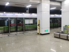 -七里庄(地铁站)