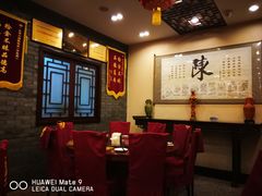 -北京小肠陈饭庄(方庄店)