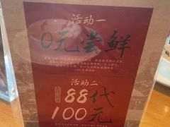 -辛香汇·现炒川菜(共康店)