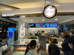 -CoCo都可(湖滨银泰店B区店)