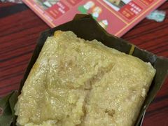 -鼎香皇高佬苏裹蒸粽