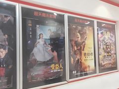 -映画影院(信悦汇店)