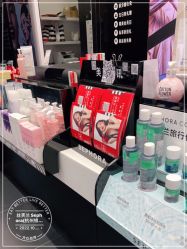 -丝芙兰Sephora