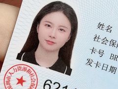 -iF摄影•全家福•证件照•形象照(南山店)