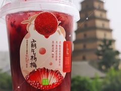 -奈雪的茶(大悦城店)
