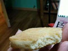 -中关村茶点