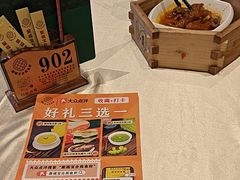 -聚福宝合苑食府(南头镇店)